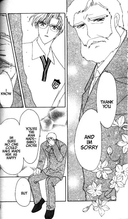 Card Captor Sakura Chapter 34 29